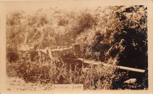 Lot376 ww1 Gun sheling Jericho from Mount Moab Nebo Palestine UK Israel Turkey