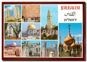 Postcard Modern Jerusalem