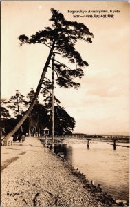 Japan Togetsukyo Arashiyama Kyoto Vintage RPPC C118