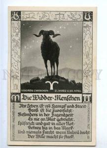 188052 ZODIAC Astrology The RAM Aries Vintage ART NOUVEAU PC