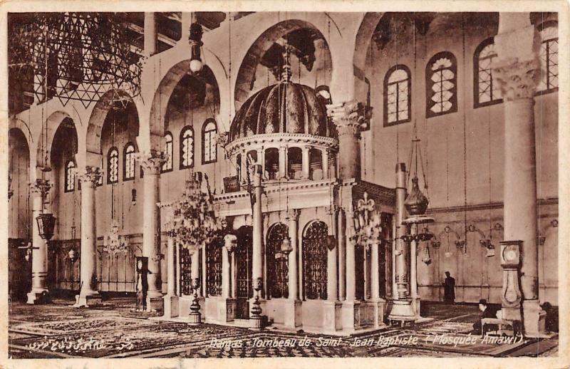 B95067 damas damasc tombeau de saint jean baptiste mosquee amawi syria