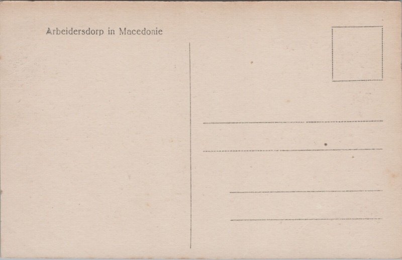 Macedonia Arbeidersdorp Yugoslavia Vintage Postcard C107