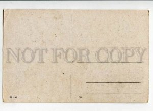 3151975 Schweiz SACHS Saxon Switzerland BAD SCHANDAU Germany