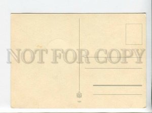 3179540 PIN UP Young Woman road sign Old colorful postcard