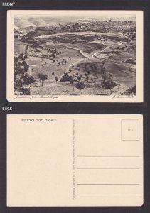 PALESTINE, Vintage postcard, Jerusalem from Mount Scopus