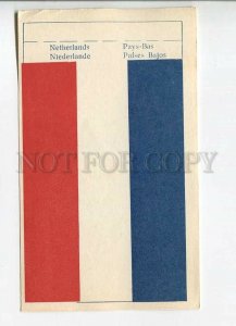 179746 NETHERLANDS flag old paper flag card 1957 year