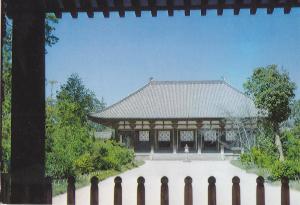 Postal 61553 : Toshodaiji Temple Nara