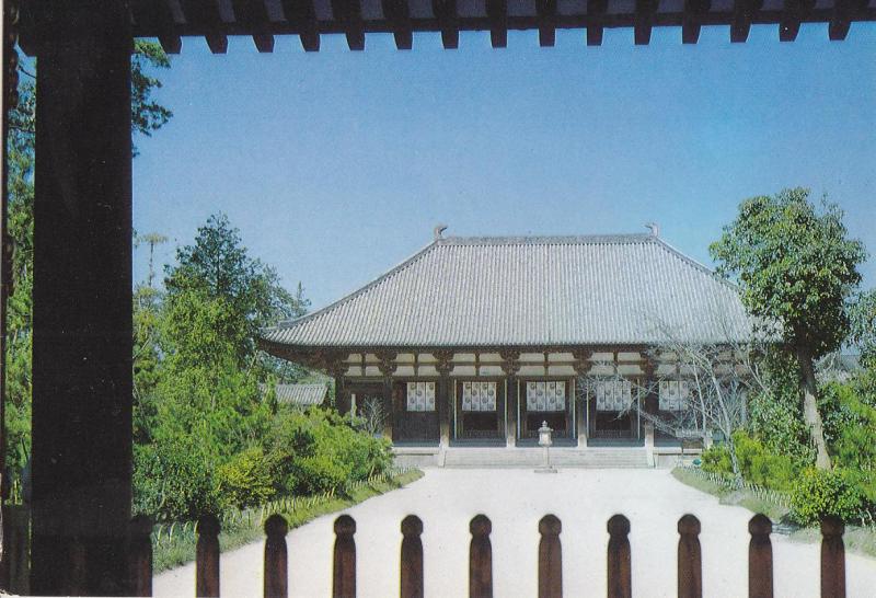 Postal 61553 : Toshodaiji Temple Nara