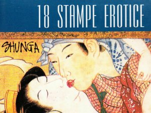 Postcards folder 18 unposted pcs. Erotic Shunga Japan Love Fantasy Caricatures