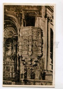 299908 PORTUGAL LISBOA BELEM Jeronymos monastery Vintage postcard