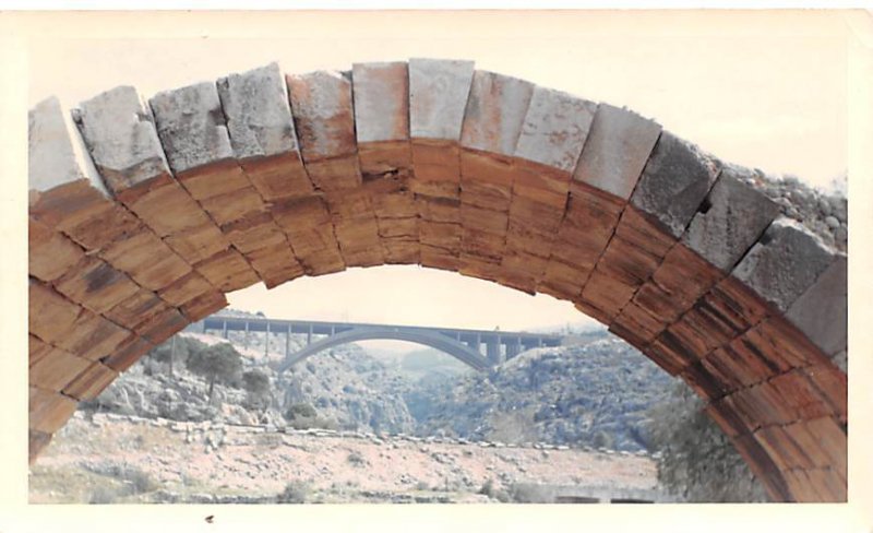 Roman Bridge and Modern Highway Byblos, Lebanon , Carte Postale writing on back 