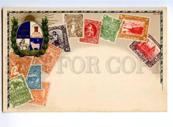 155226 URUGUAY Coat of arms Stamps on Postcard Vintage