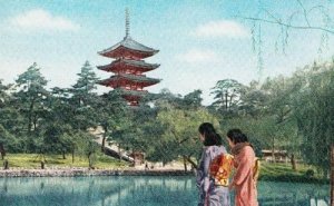 Sarusawa Pond Willow Tree Trees Nara Kimono Japanese Japan Rare 1960s Postcard