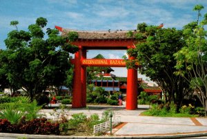 Bahamas Freeport International Market The Yori Gate