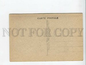 3172327 FRANCE MENDE Place du Foirail Vintage postcard