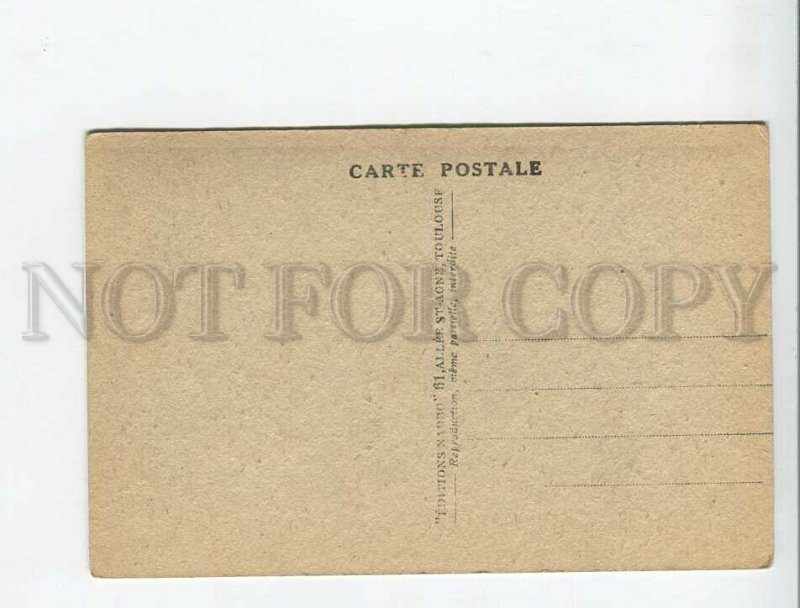 3172327 FRANCE MENDE Place du Foirail Vintage postcard