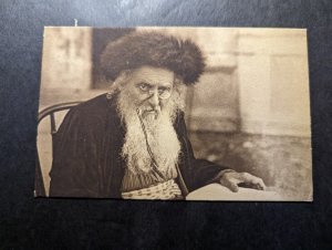 1921 Mint Palestine RPPC Judaica Postcard An original type of a Rabbi Jewish Man