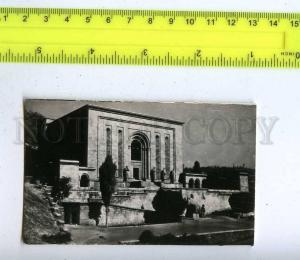 189003 ARMENIA YEREVAN Matenadaran OLD PHOTO card