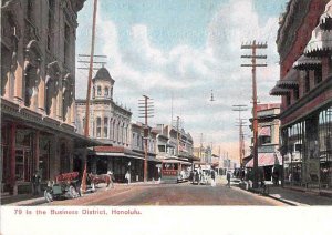 In the Business District Honolulu Hawaii Vintage Private Mailing Card Postcard