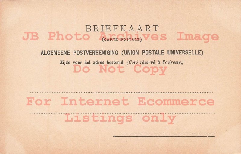 Netherlands, Rotterdam, Open Rijstuhn