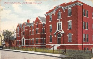 Methodist Hospital Des Moines, Iowa  