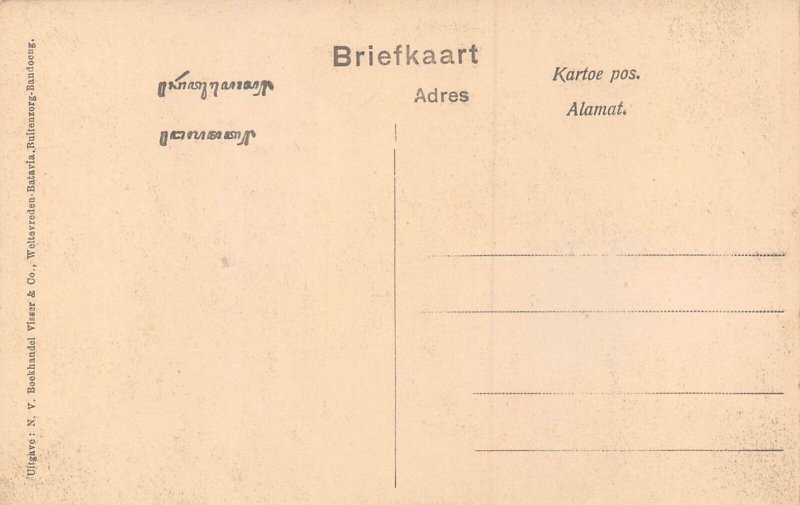 BANDOENG BANDUNG INDONESIA~GROOTE POSTWEG-GREAT POST ROAD~PHOTO POSTCARD