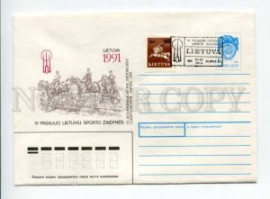 406648 Lithuania 1991 Krayinskas games Lithuanian athletes equestrian sport