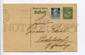 424012 GERMANY BAYERN 1917 7.5p Nurnberg POSTAL stationery w/ surcharge stamp