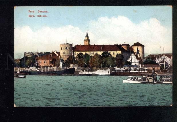 040628 LATVIA RIGA Schloss view Vintage color PC