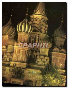 Postcard Modern World of russia St. Basil cathedral in Moscow contsruite to t...