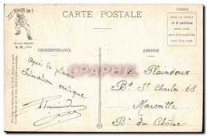 Old Postcard Army Skip Wall