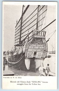 c1910's Old Chinese Junk NING PO Smuggler From The Yellow Sea Antique Postcard