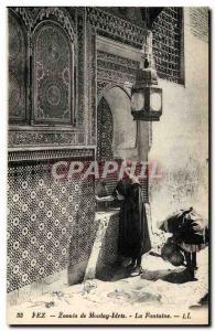 Postcard Old Fez Zaouia Moulay Idris La Fontaine Children