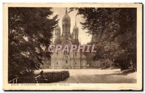 Old Postcard Wiesbaden Griechische Kapelle