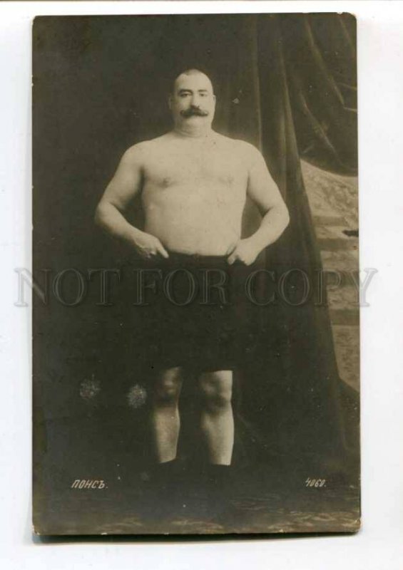 288181 PONS French WRESTLER WRESTLING vintage PHOTO PC