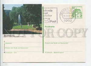 449796 GERMANY 1982 year Hennef Special cancellation POSTAL stationery postcard