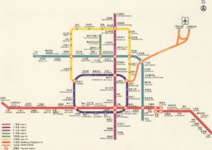 Beijing Chinese Subway Train Map Underground Postcard