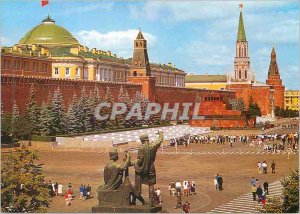 Postcard Modern Moscow Red Square