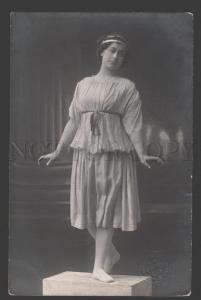 107444 EVNIKA Russian BALLET Star DANCER vintage PHOTO RARE PC