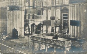 Turkey Constantinople (Istanbul) mosque interior rppc