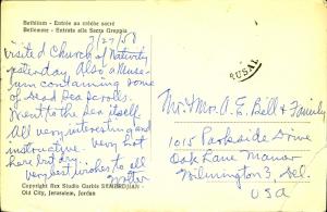 BETHLEHEM, Holy Site, Holy Manger RPPC, 1958 Vintage Postcard 536985