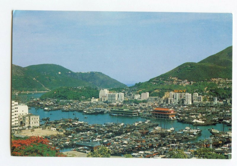 Postcard Thousands of Junks Parking in the Aberdeen Hong Kong Continental Card