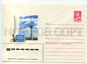 488877 USSR 1987 year Ryakhovsky Lithuania Vilnius television tower postal COVER