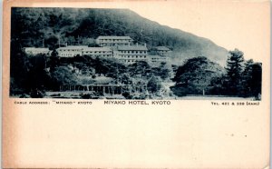 1920s Miyako Hotel Kyoto Japan Postcard