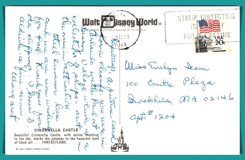 Florida - Disney World - Cinderella Castle - [FL-814]