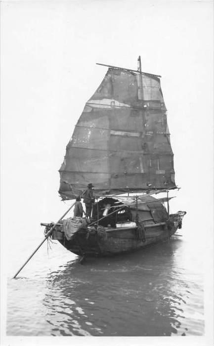 Asian type  Sailboat, Junk  RPC