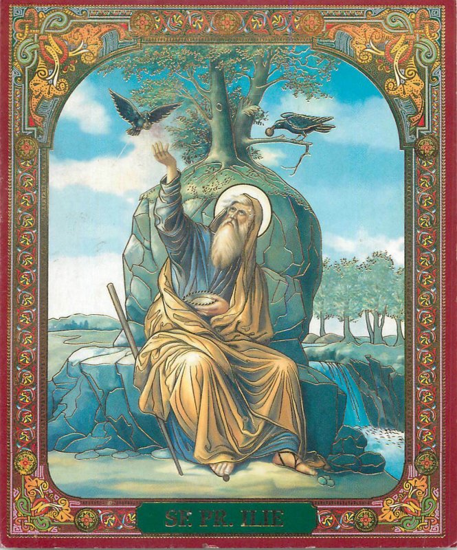 Religion St Prophet Ilie icon religious card