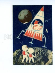 133584 USSR SPACE PROPAGANDA 1971 Ded Moroz on Rocket by FUKS