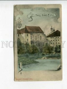 3173219 CZECH PISEK Stary hrad v PISKU Vintage postcard