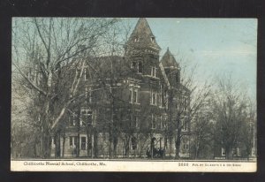 CHILLICOTHE MISSOURI CHILLICOTHE NORMAL SCHOOL BUILDING VINTAGE POSTCARD MO